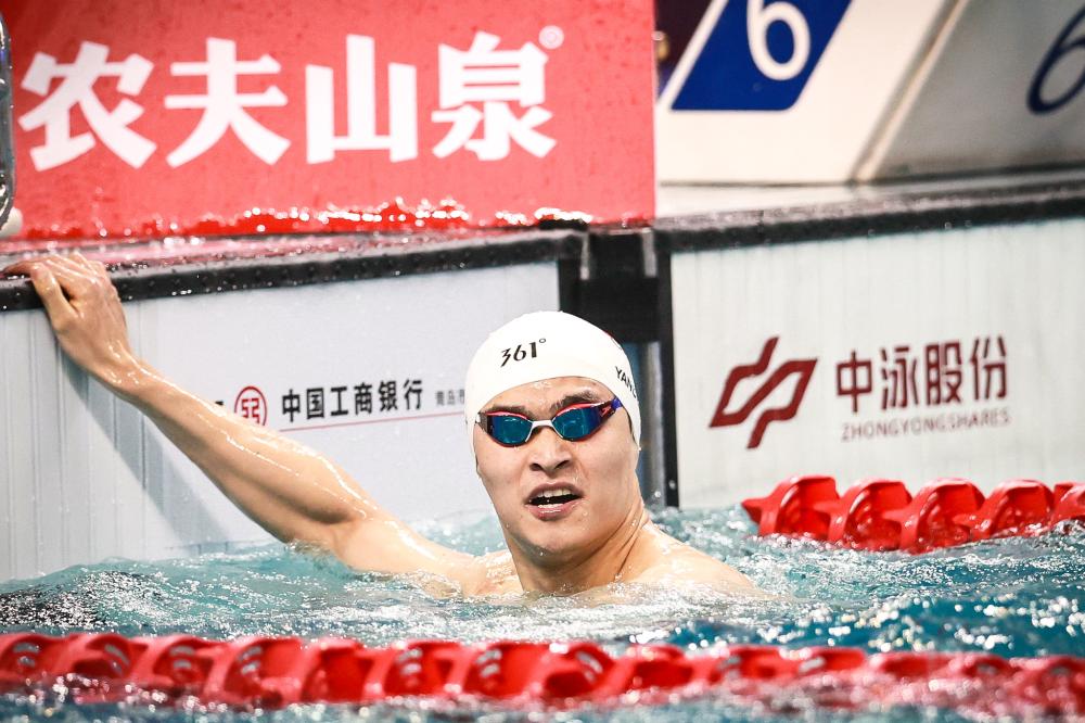 体育男篮欧洲杯：西班牙击败德国 晋级决赛